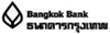 Bangkok Bank ธนาคารกรุงเทพ