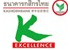 Kasikorn Bank ธนาคารกสิกร